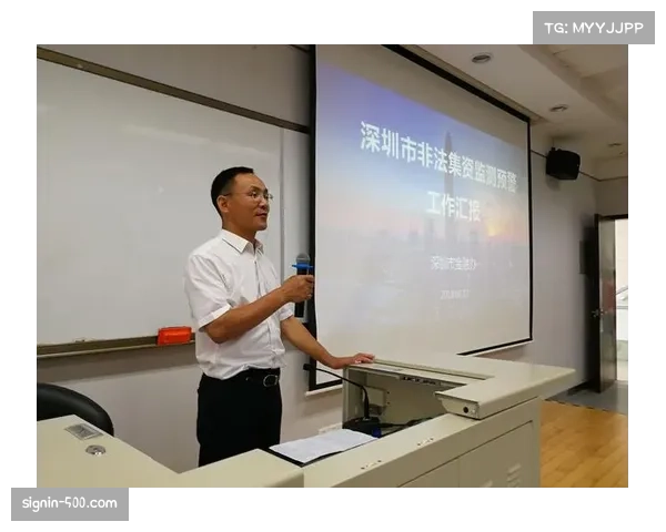 深圳进攻效率高居前列 有效命中率57.5%展现高效终结 深圳进攻效率高居前列 有效命中率57.5%展现高效终结